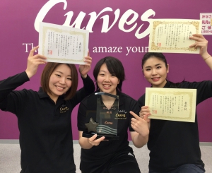 イオン姫路3位.jpg