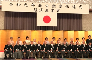 伝達式.jpg